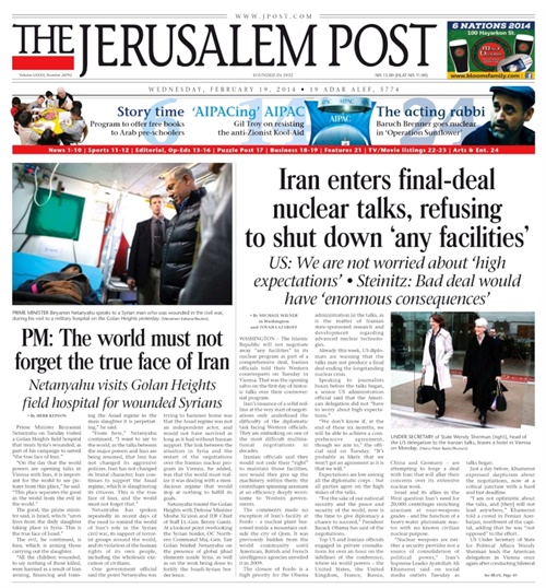 Jerusalem Post International