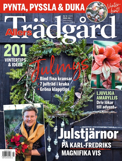 Allers Trädgård