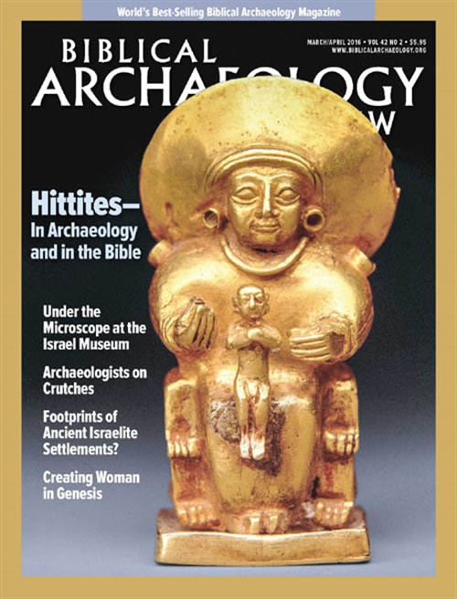 Biblical Archaeology Review