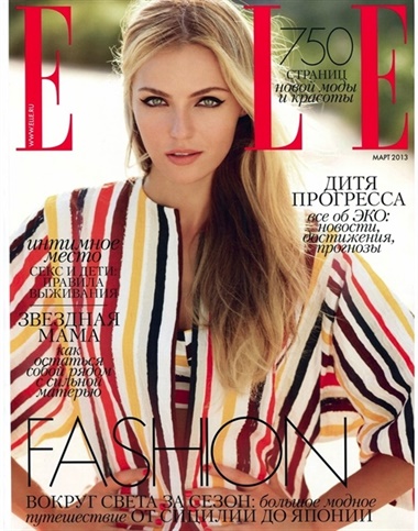 Elle