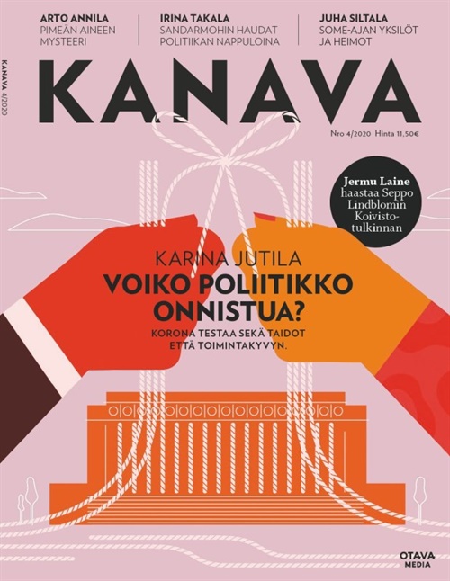 Kanava