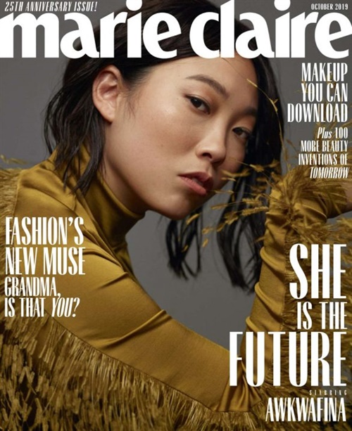 Marie Claire