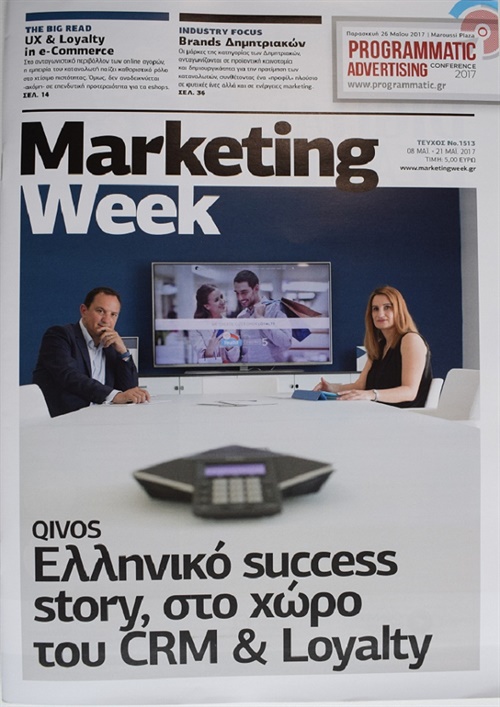 Marketing Week