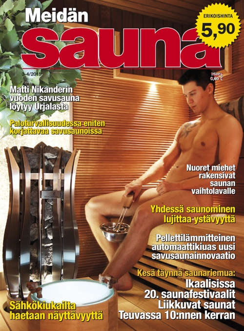 Meidän Sauna