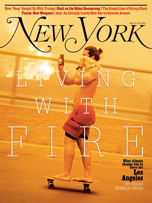 New York Magazine