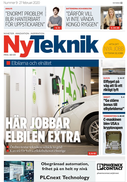 Ny Teknik