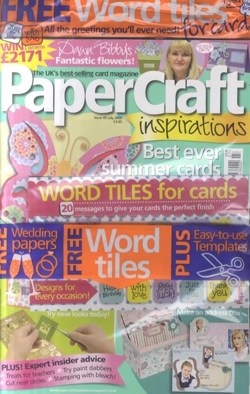 Papercraft Inspirations