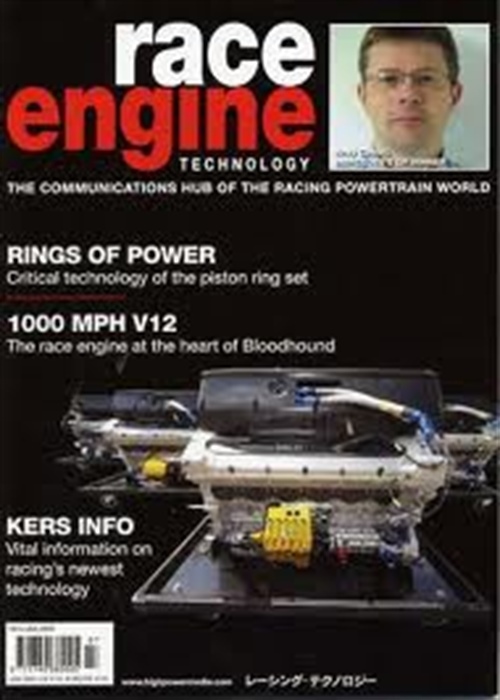 Race Engine Technology