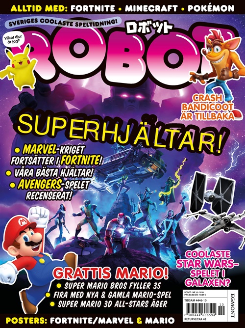 Robot
