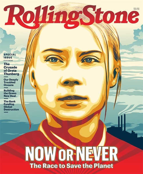 Rolling Stone Magazine