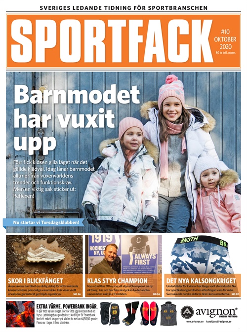 Sportfack