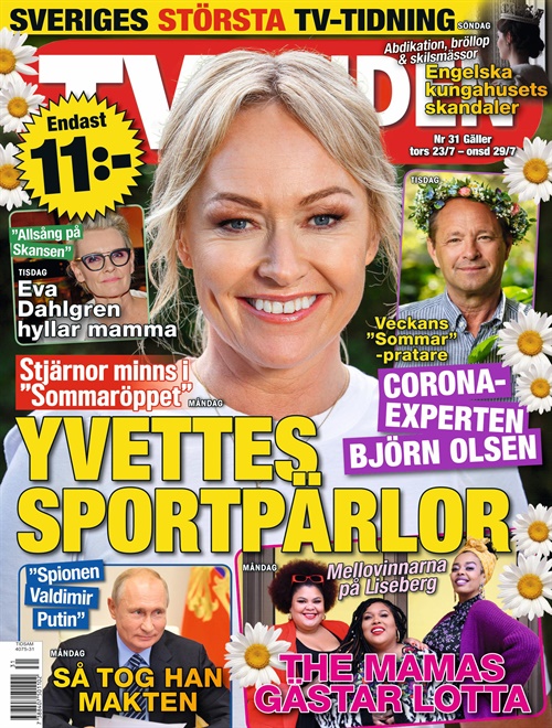 TVGuiden