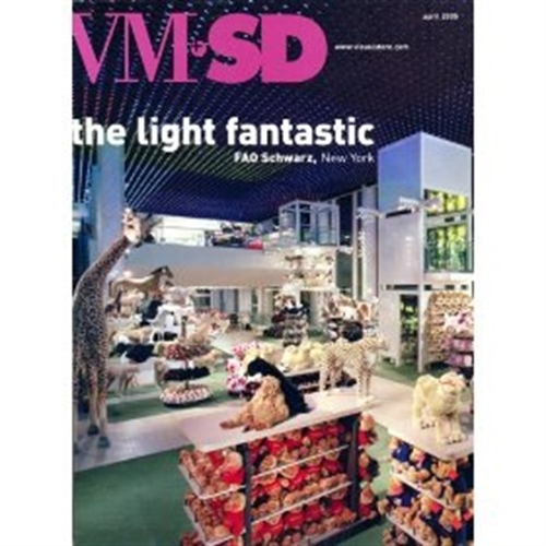 Vmsd Magazine